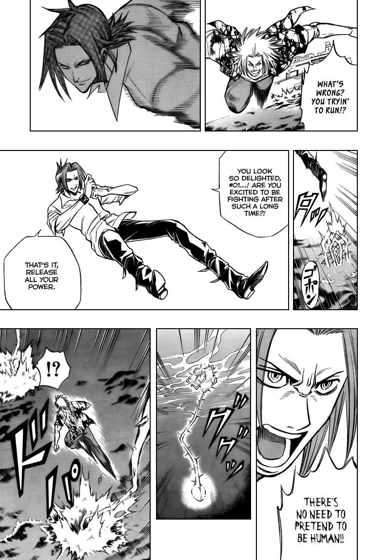 Psyren Chapter 95 page 7 - Chapter 95: The Sun