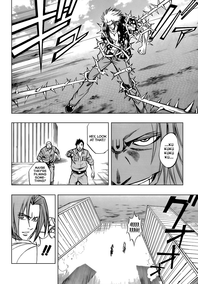 Psyren Chapter 95 page 8 - Chapter 95: The Sun