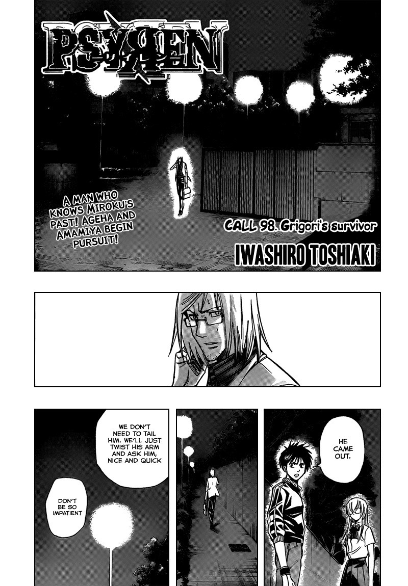 Psyren Chapter 98 page 1 - Chapter 98: Grigori's Survivor