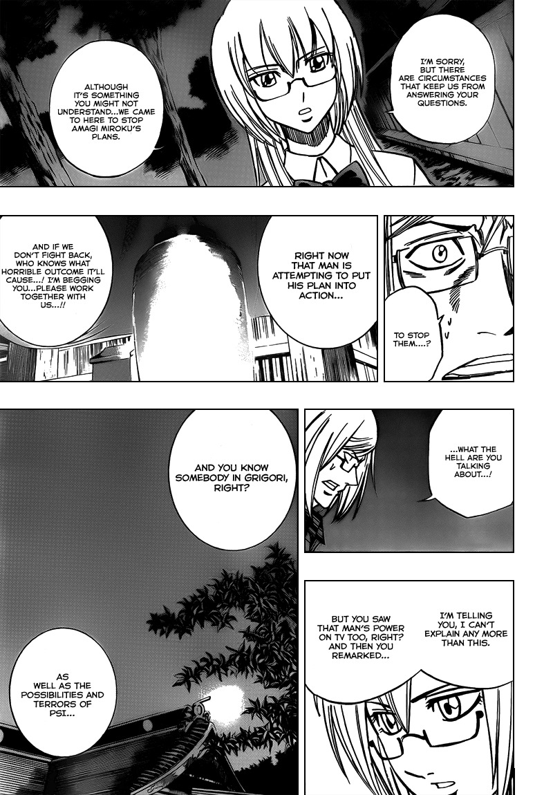 Psyren Chapter 98 page 13 - Chapter 98: Grigori's Survivor