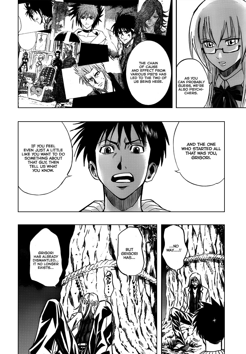 Psyren Chapter 98 page 14 - Chapter 98: Grigori's Survivor