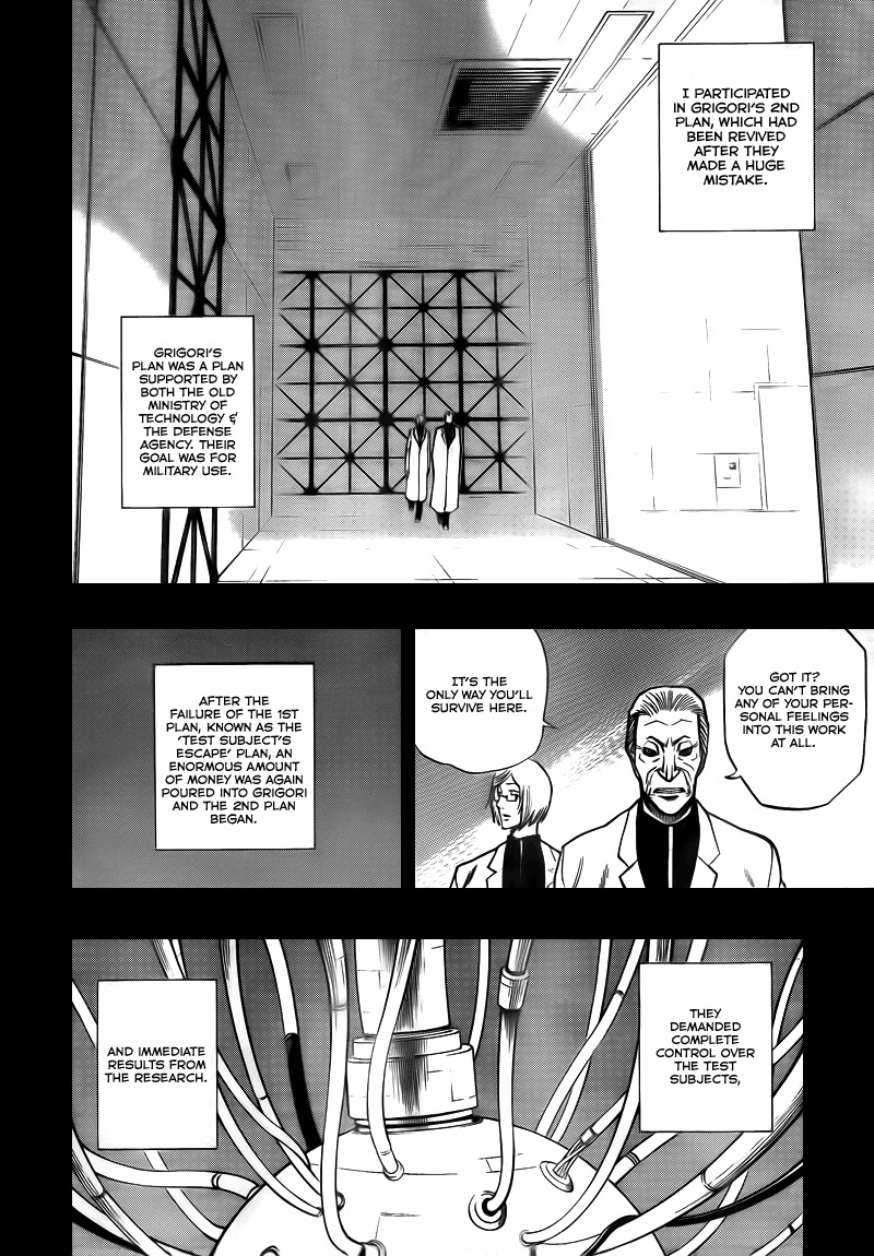 Psyren Chapter 98 page 16 - Chapter 98: Grigori's Survivor