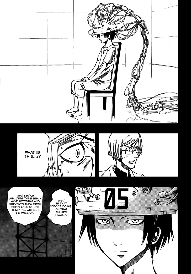 Psyren Chapter 98 page 17 - Chapter 98: Grigori's Survivor
