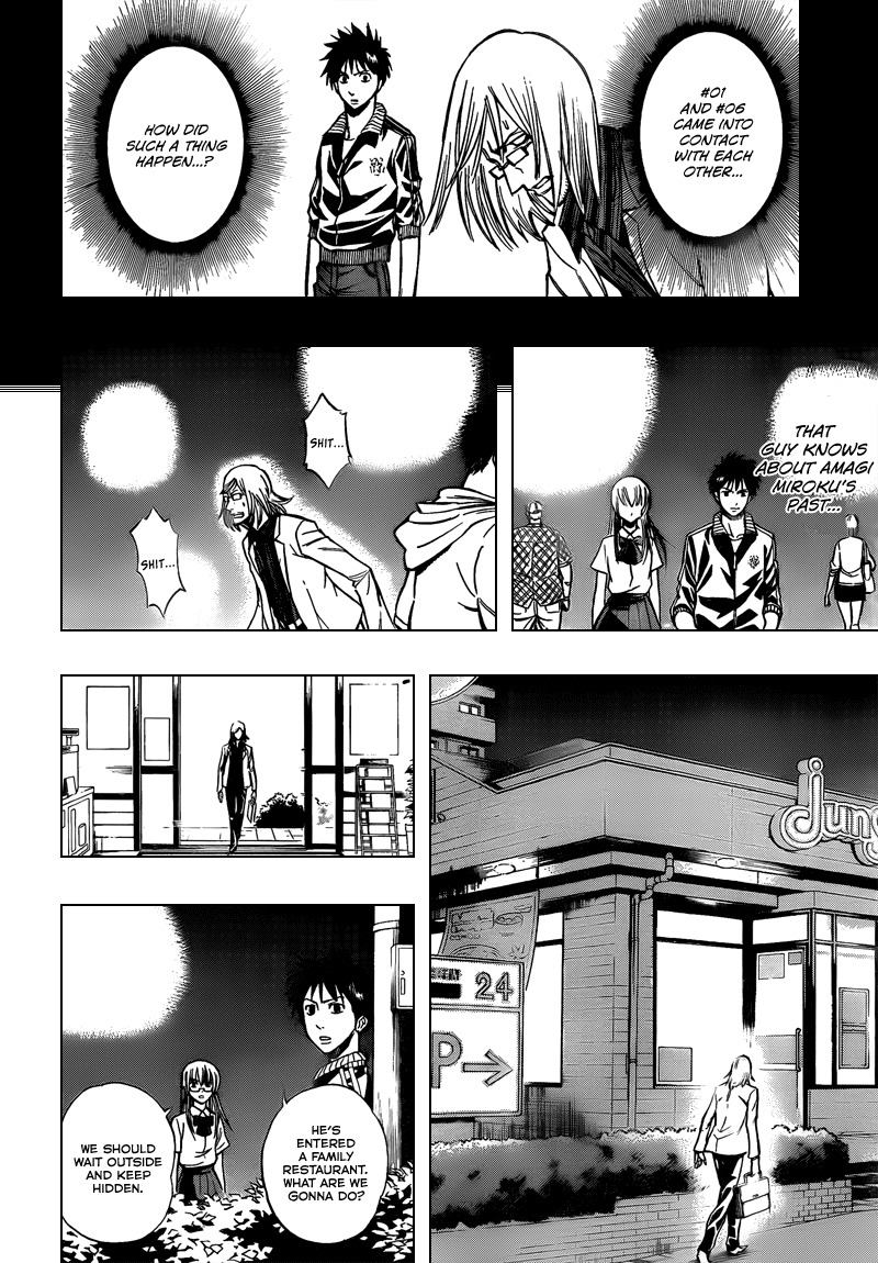 Psyren Chapter 98 page 2 - Chapter 98: Grigori's Survivor