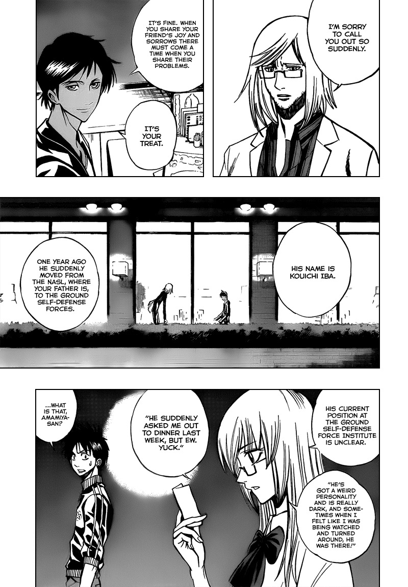Psyren Chapter 98 page 3 - Chapter 98: Grigori's Survivor