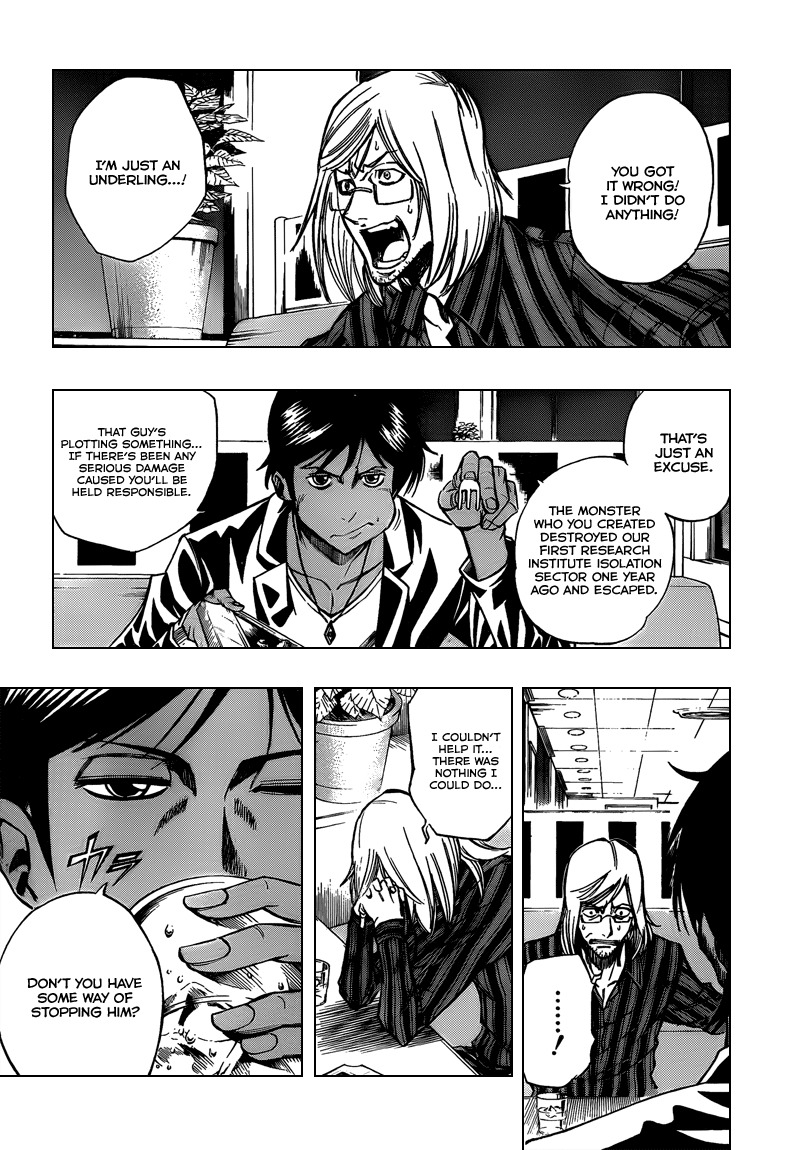 Psyren Chapter 98 page 5 - Chapter 98: Grigori's Survivor