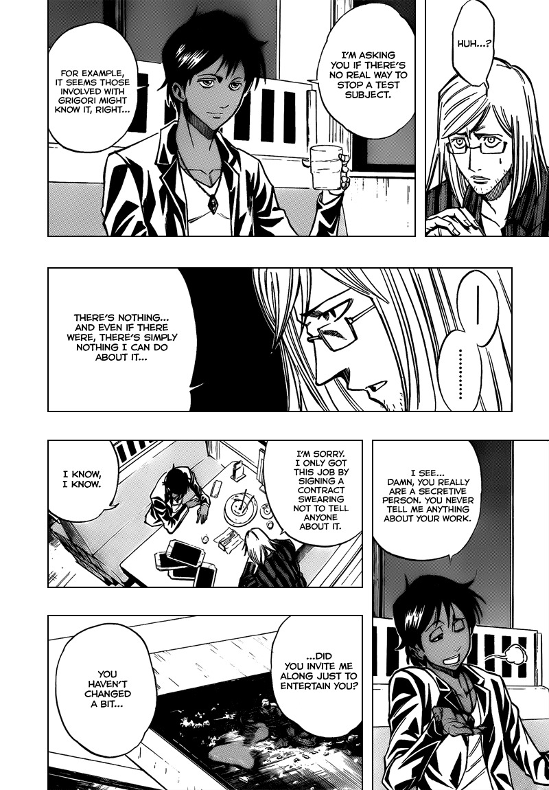 Psyren Chapter 98 page 6 - Chapter 98: Grigori's Survivor