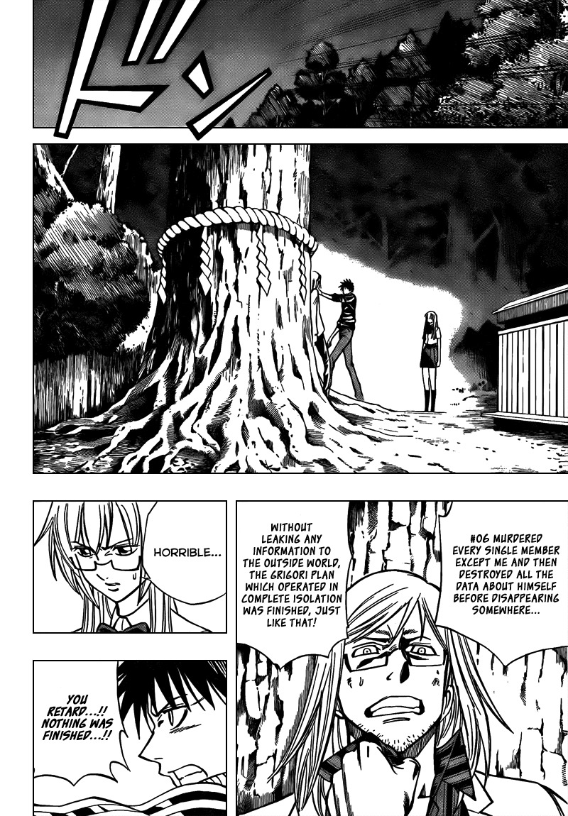Psyren Chapter 99 page 14 - Chapter 99: Regret