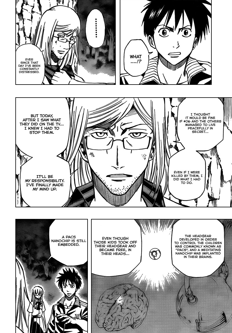 Psyren Chapter 99 page 16 - Chapter 99: Regret