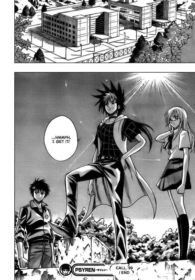 Psyren Chapter 99 page 18 - Chapter 99: Regret