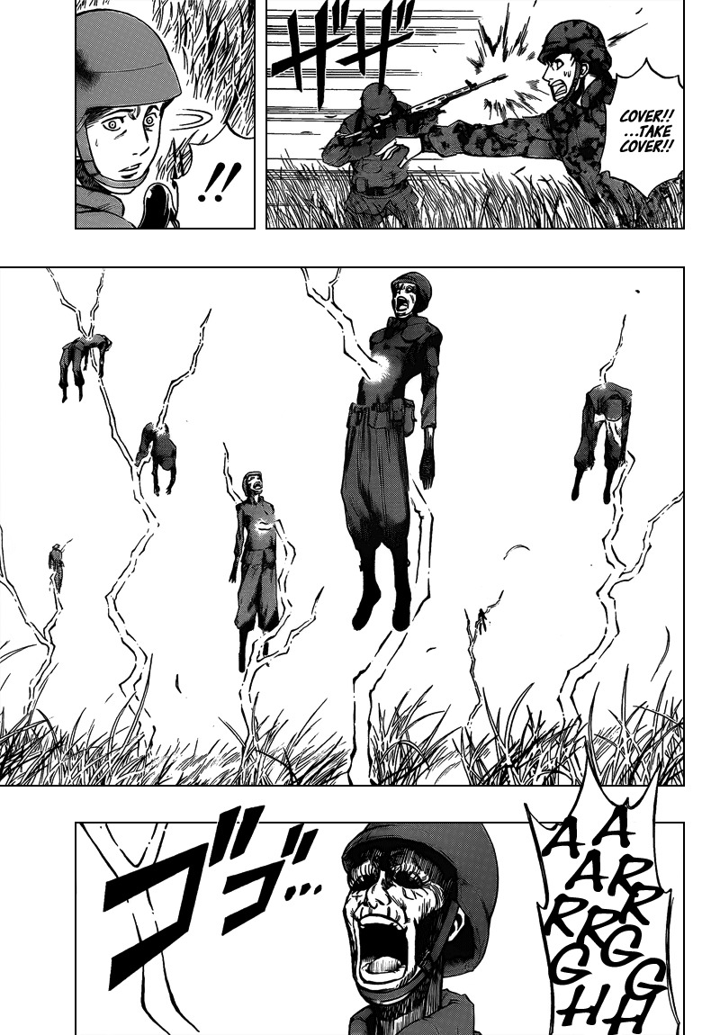 Psyren Chapter 99 page 3 - Chapter 99: Regret