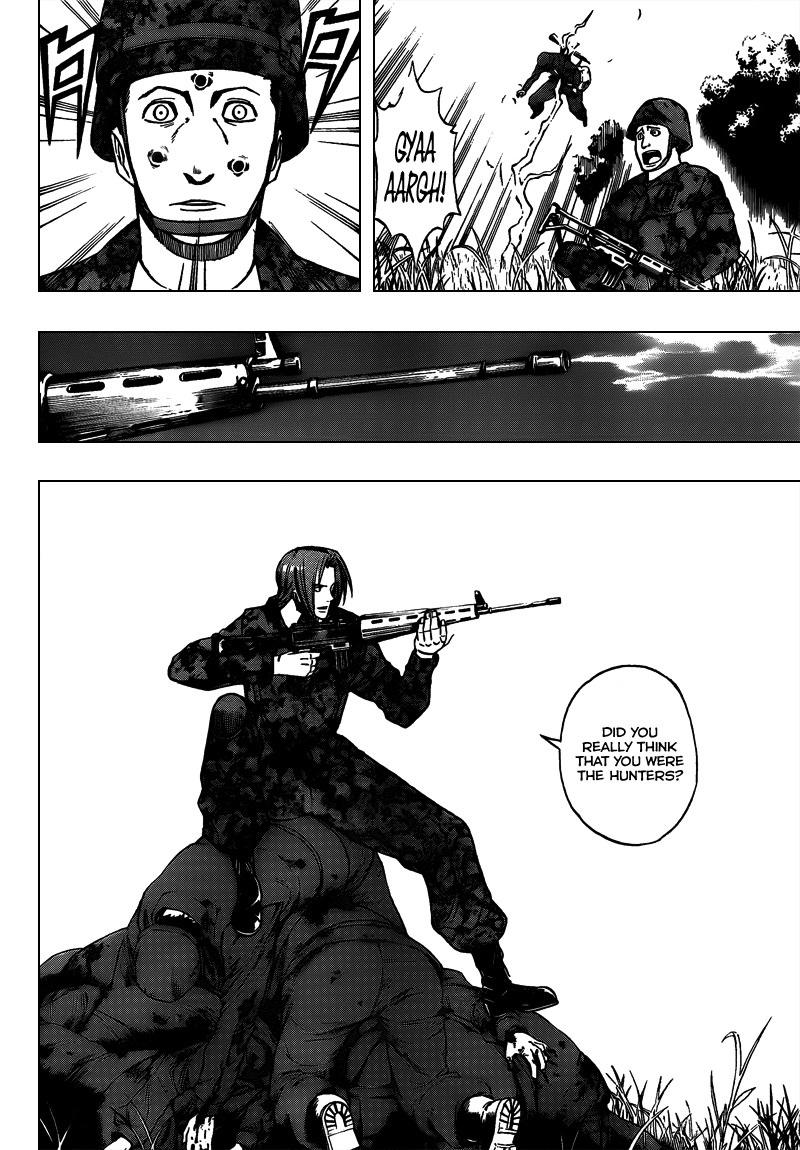 Psyren Chapter 99 page 4 - Chapter 99: Regret