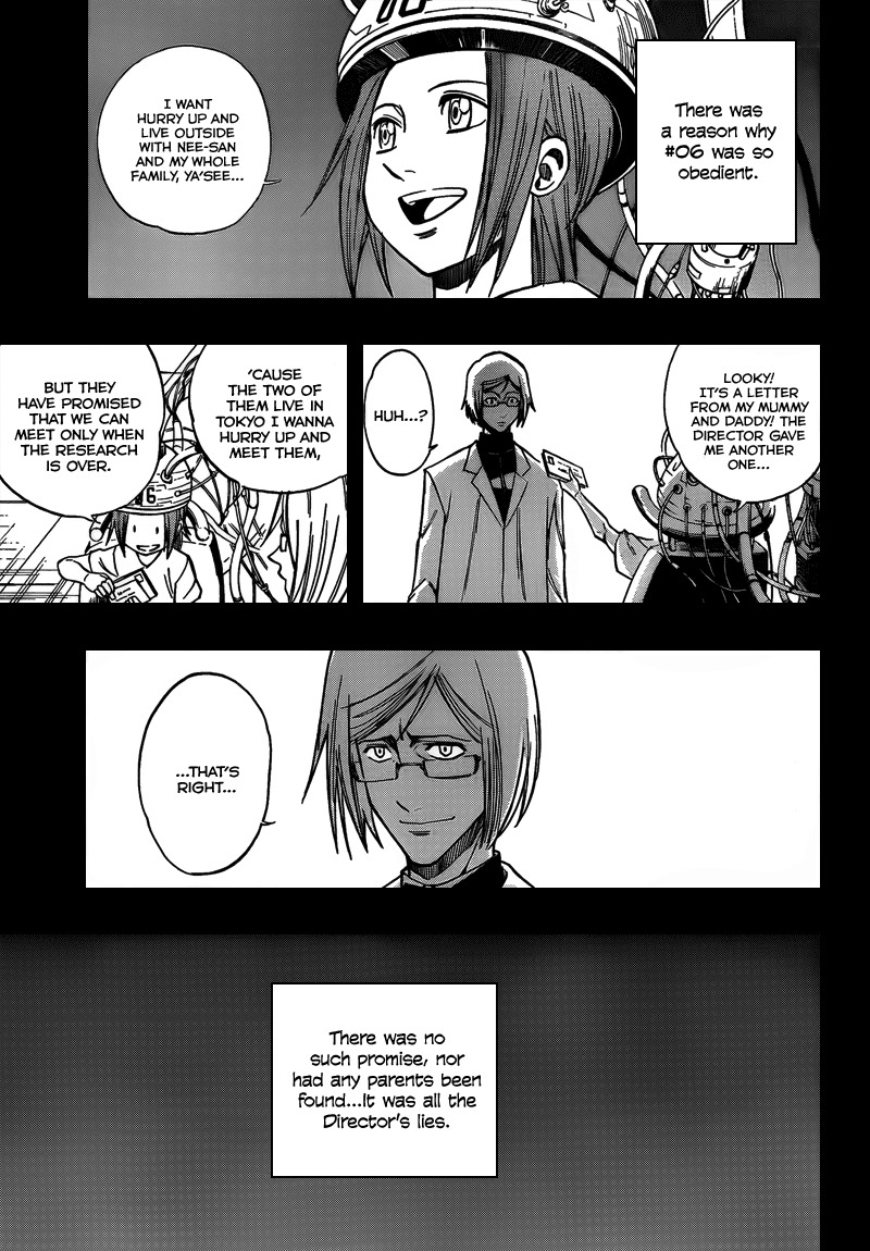 Psyren Chapter 99 page 7 - Chapter 99: Regret