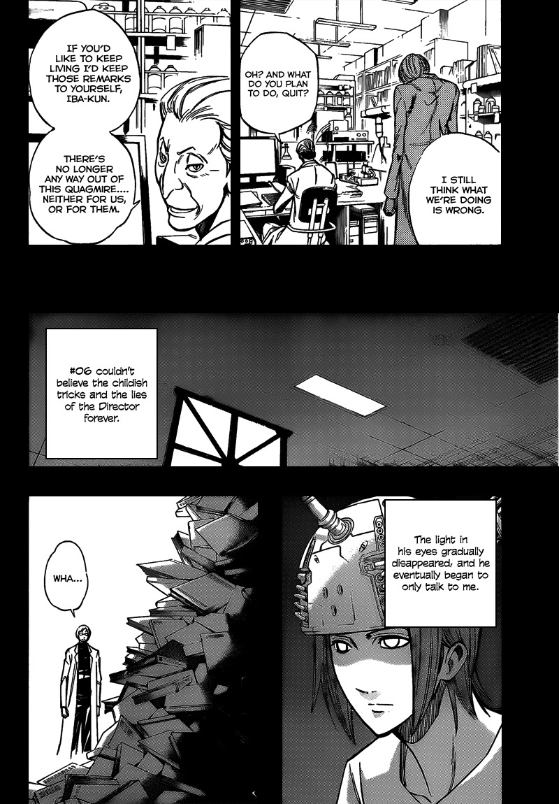 Psyren Chapter 99 page 8 - Chapter 99: Regret