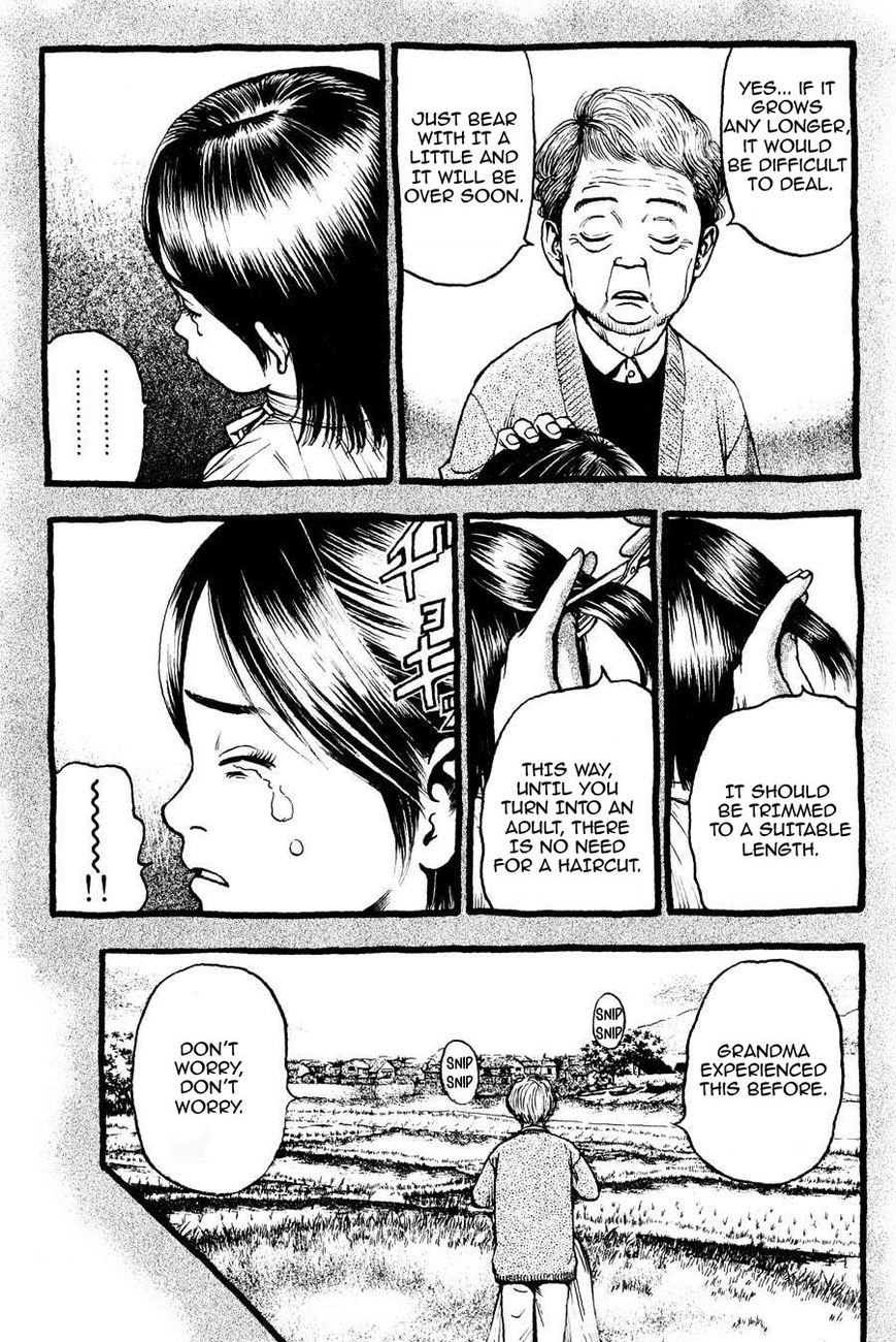 PTSD Radio Chapter 1 page 7 - Chapter 1 : 89.27NHz