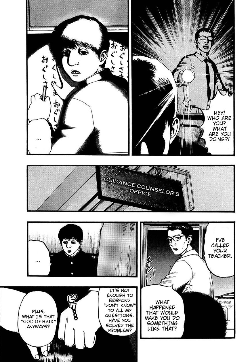 PTSD Radio Chapter 10 page 3 - Chapter 10