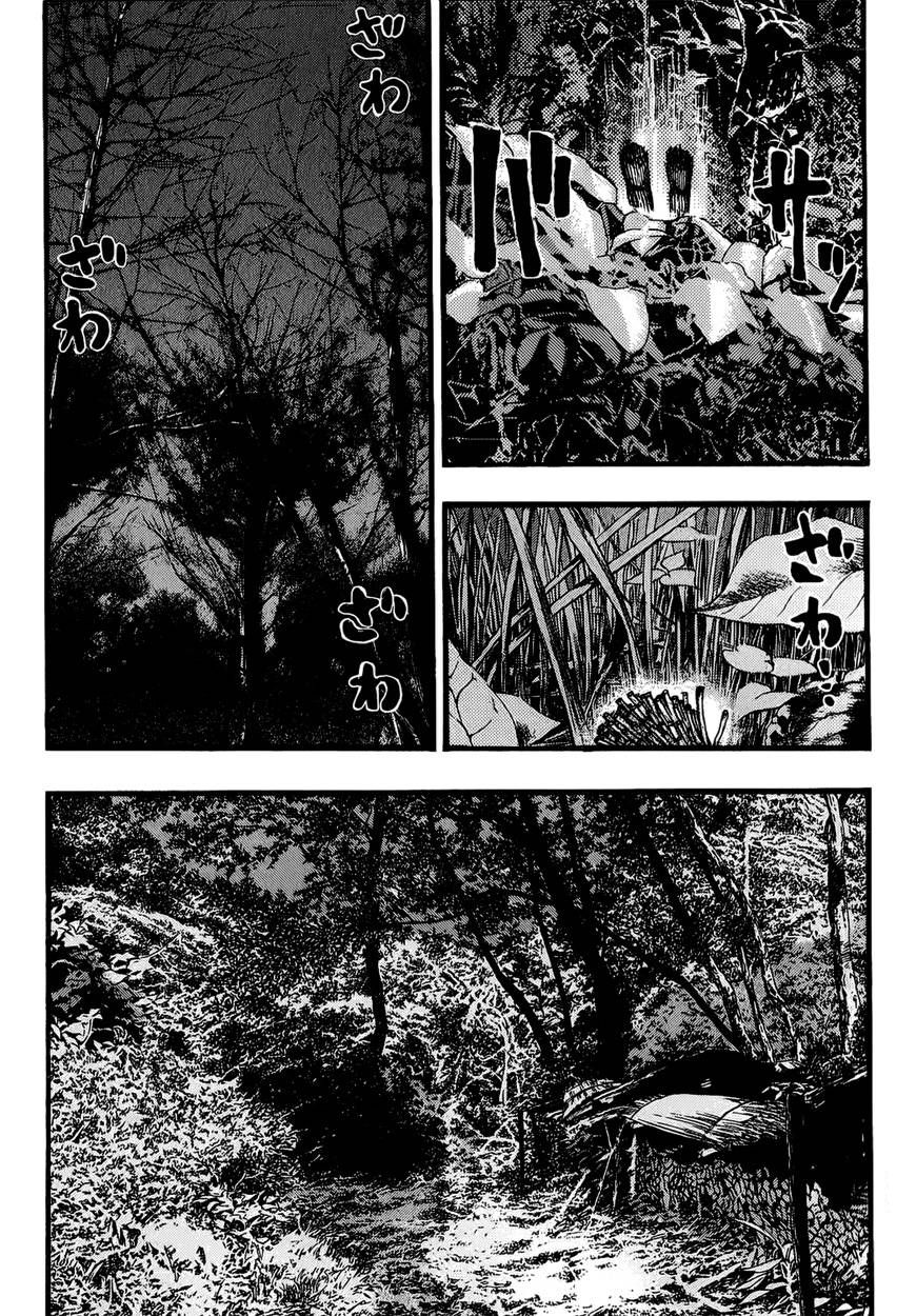 PTSD Radio Chapter 12 page 3 - Chapter 12