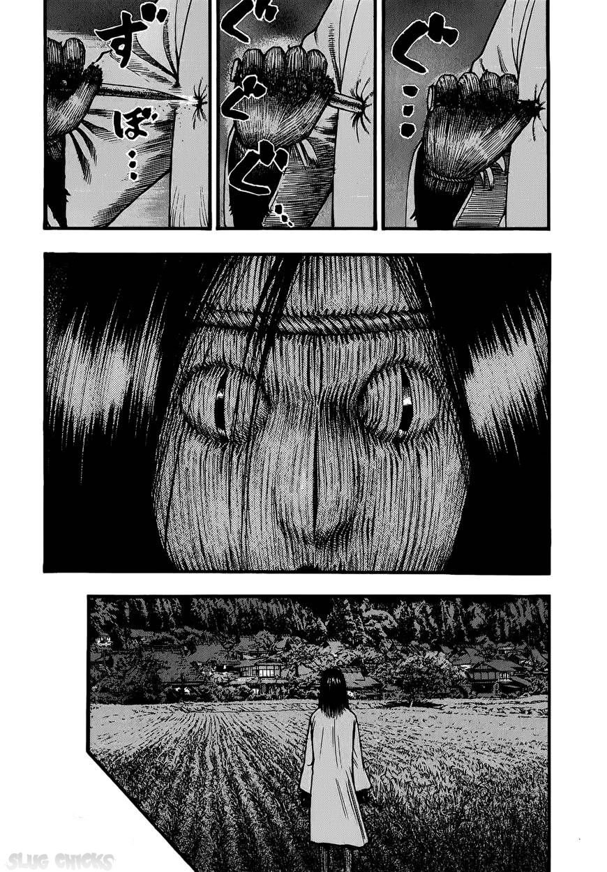PTSD Radio Chapter 12 page 6 - Chapter 12