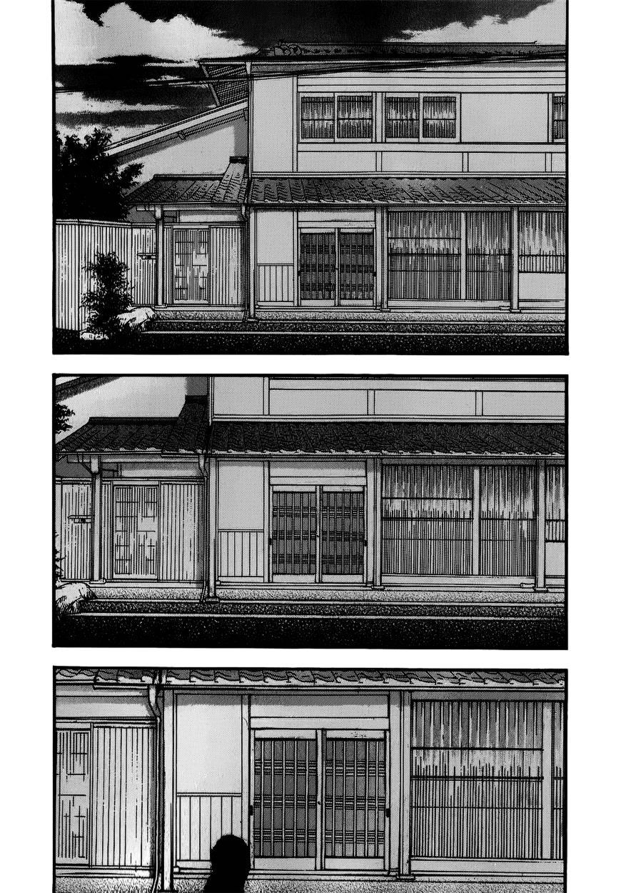 PTSD Radio Chapter 13 page 2 - Chapter 13 : 24.72 NHz