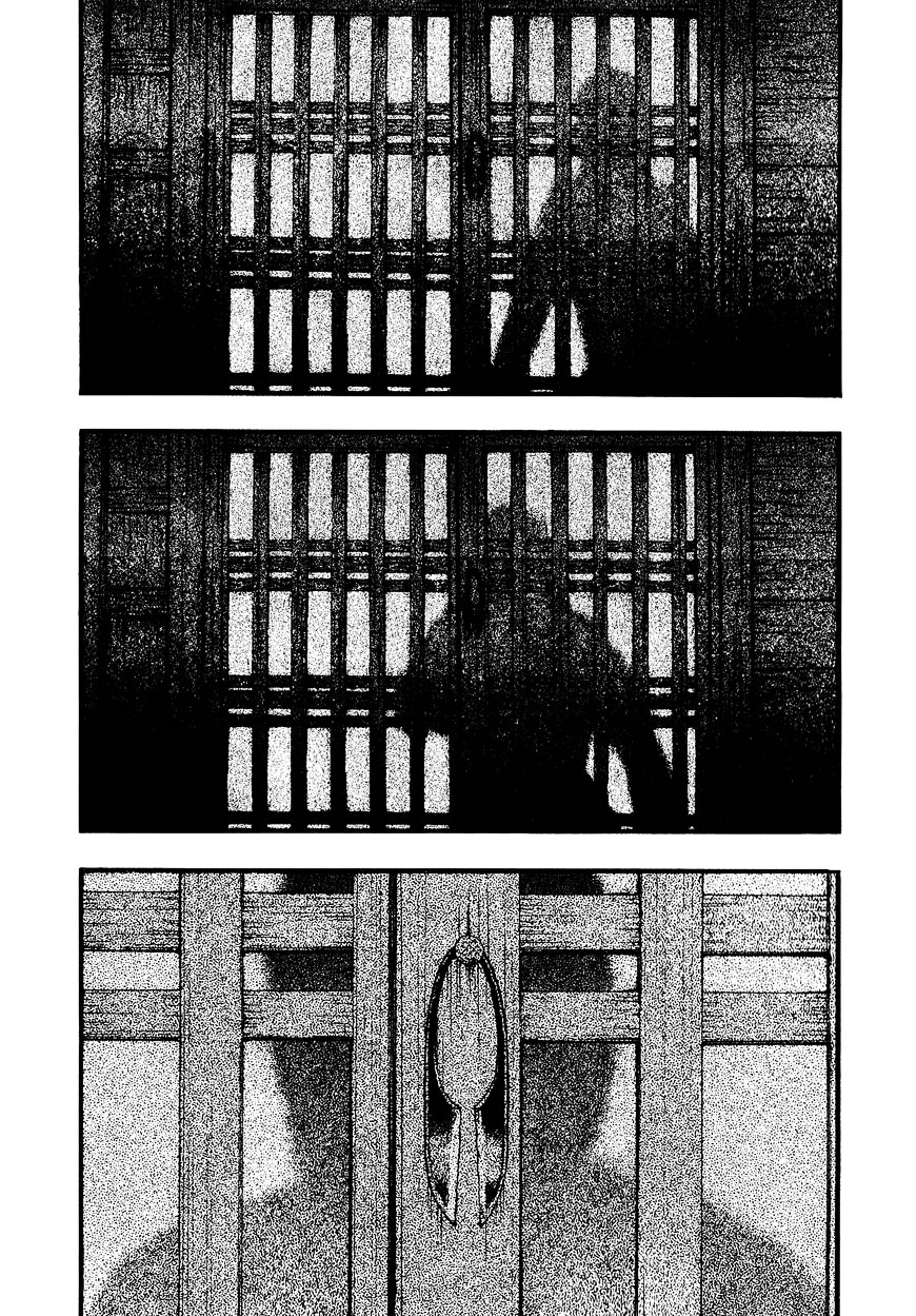 PTSD Radio Chapter 13 page 3 - Chapter 13 : 24.72 NHz