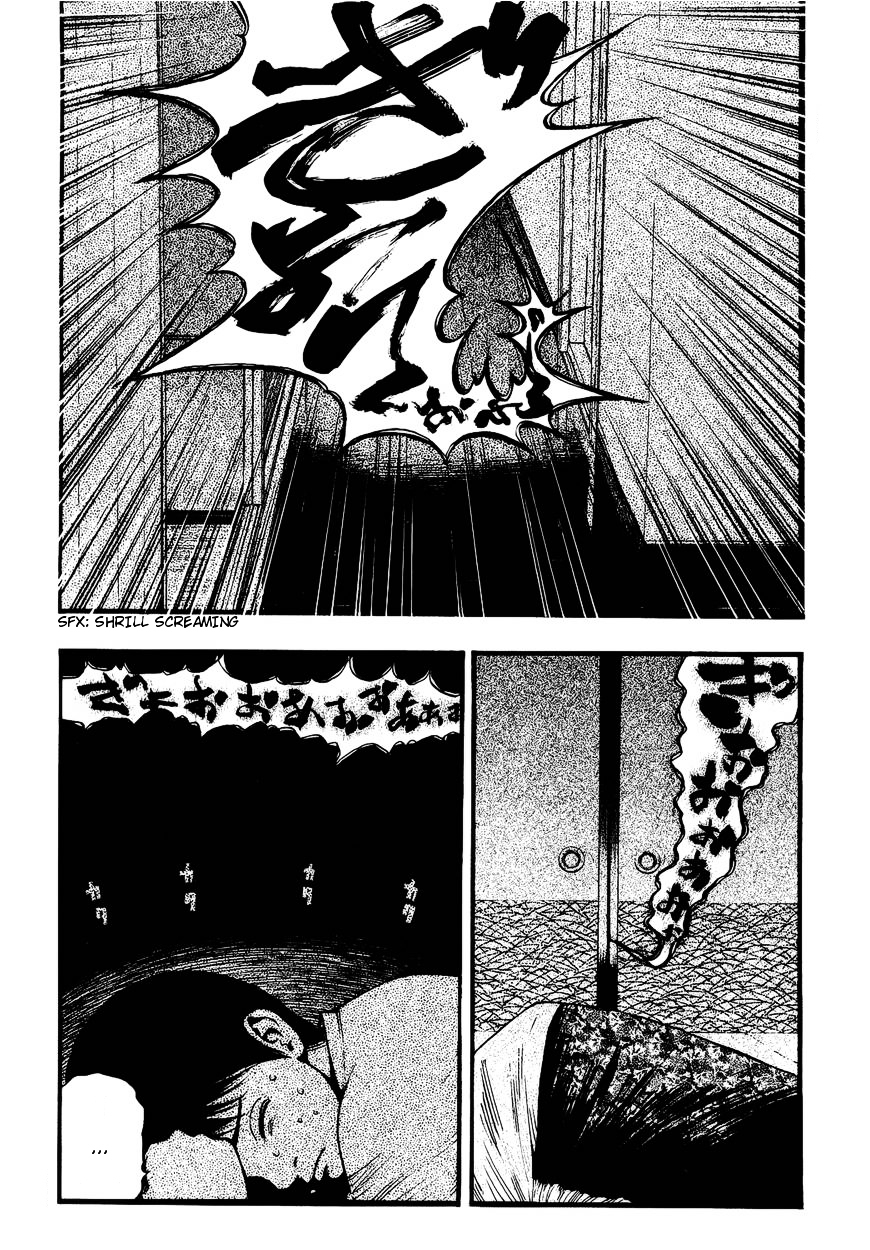 PTSD Radio Chapter 13 page 4 - Chapter 13 : 24.72 NHz