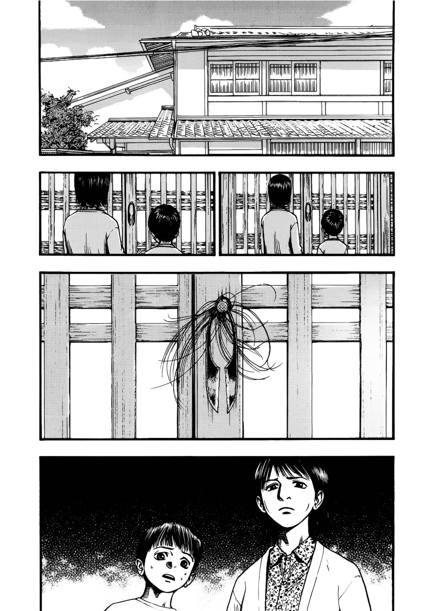 PTSD Radio Chapter 13 page 5 - Chapter 13 : 24.72 NHz