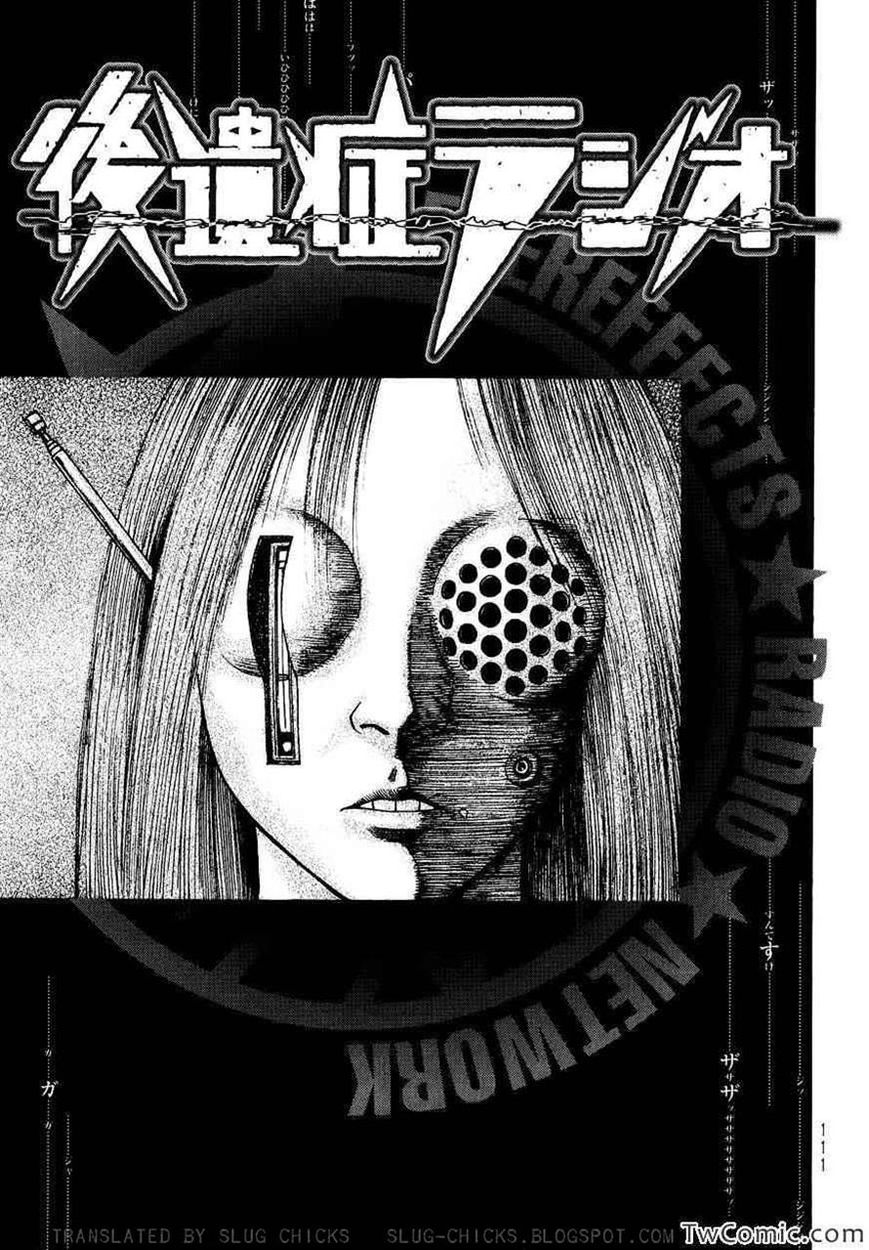 PTSD Radio Chapter 14 page 1 - Chapter 14