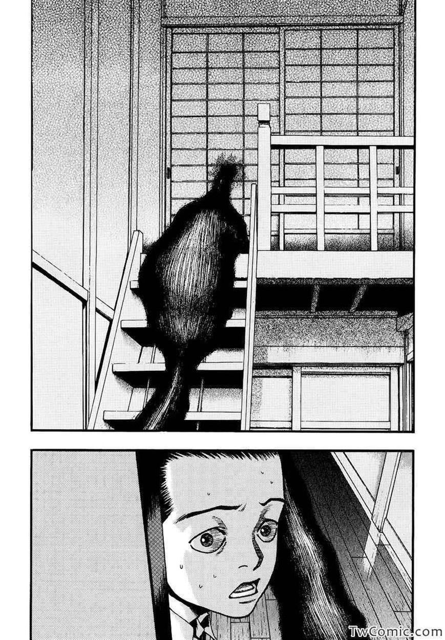 PTSD Radio Chapter 14 page 5 - Chapter 14