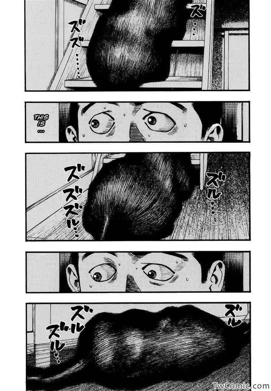 PTSD Radio Chapter 14 page 6 - Chapter 14