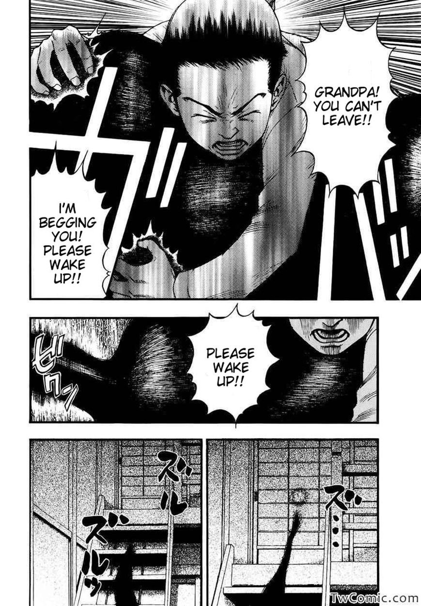 PTSD Radio Chapter 14 page 8 - Chapter 14
