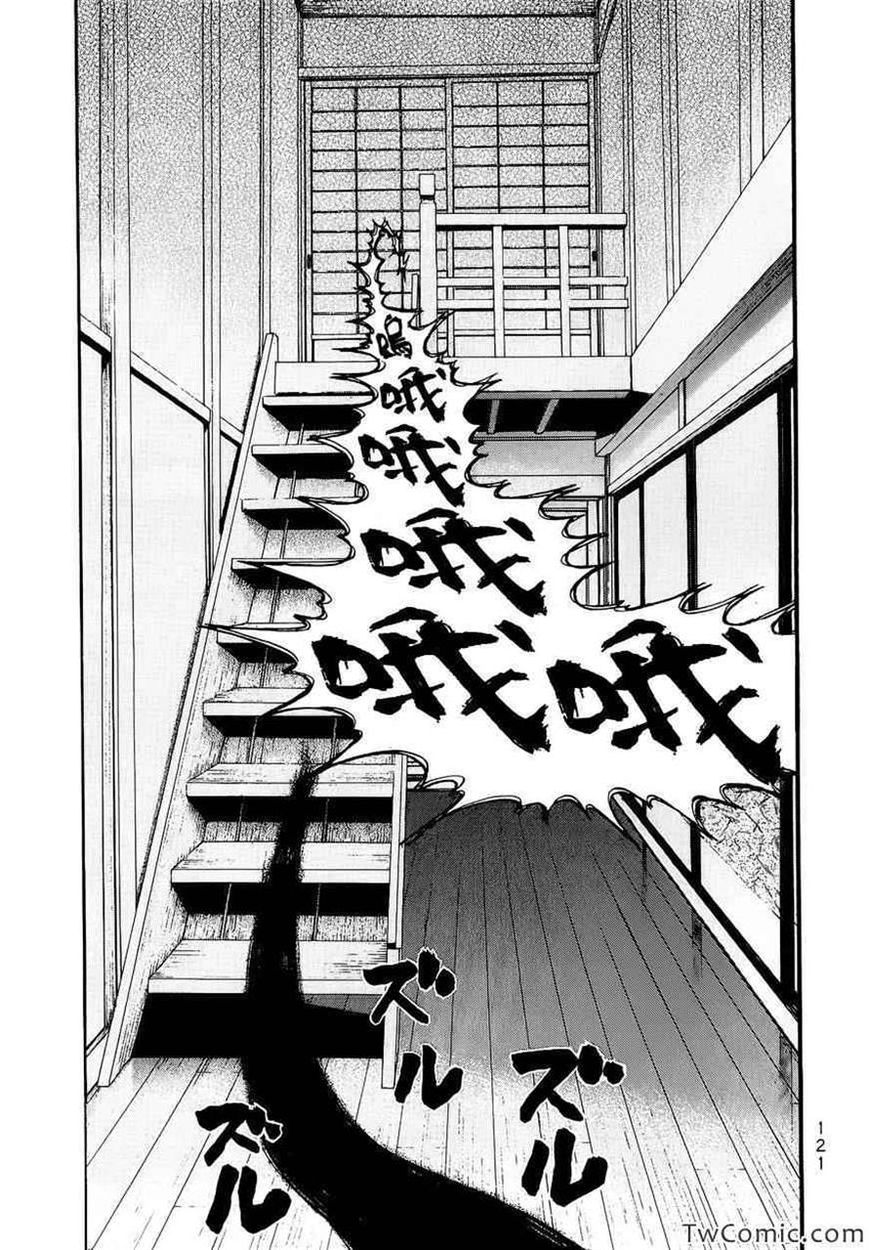 PTSD Radio Chapter 14 page 9 - Chapter 14
