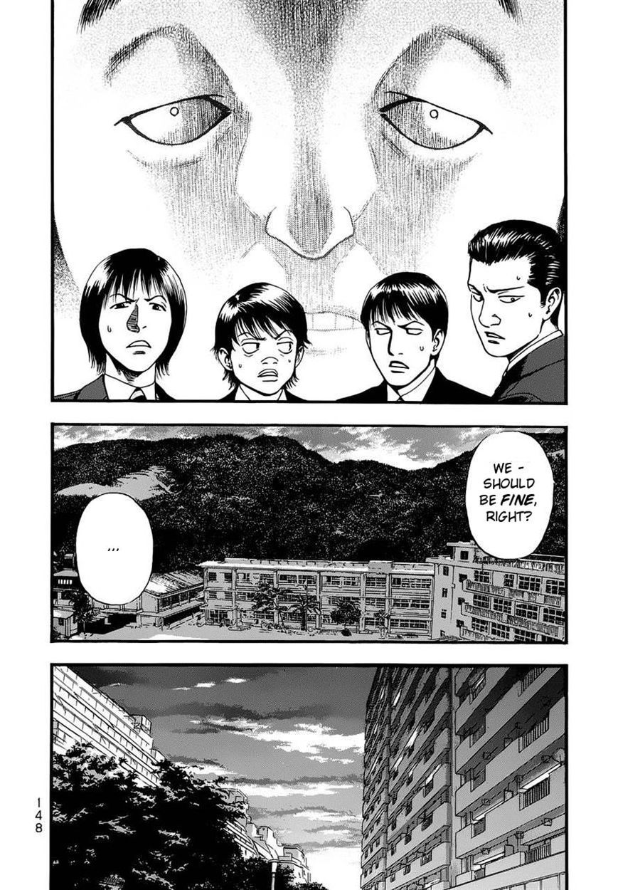 PTSD Radio Chapter 15 page 22 - Chapter 15