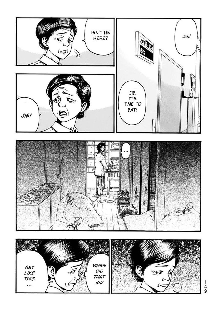PTSD Radio Chapter 15 page 23 - Chapter 15