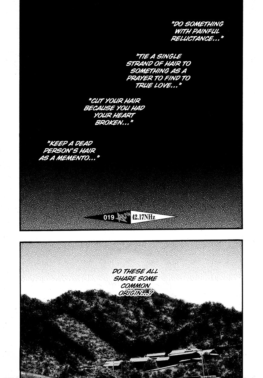 PTSD Radio Chapter 19 page 6 - Chapter 19 : 42.17NHz