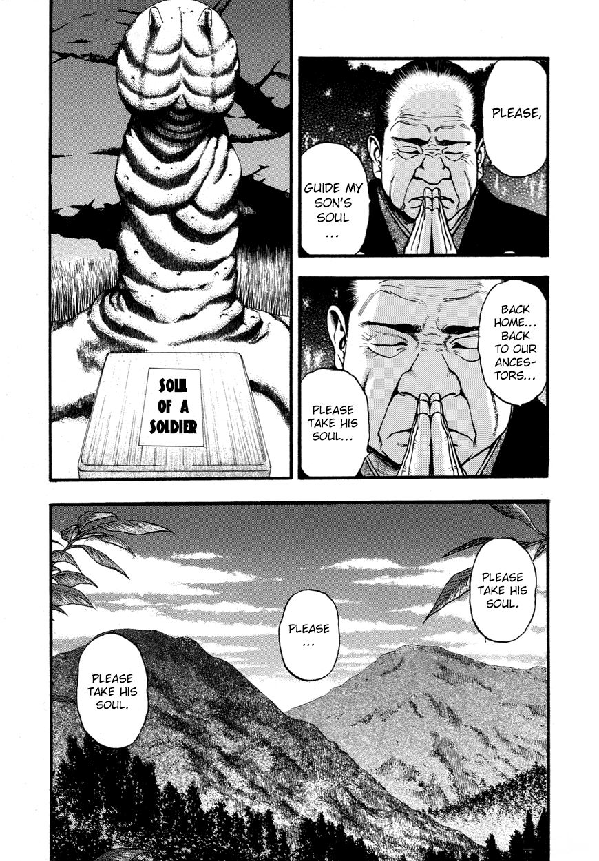 PTSD Radio Chapter 19 page 8 - Chapter 19 : 42.17NHz