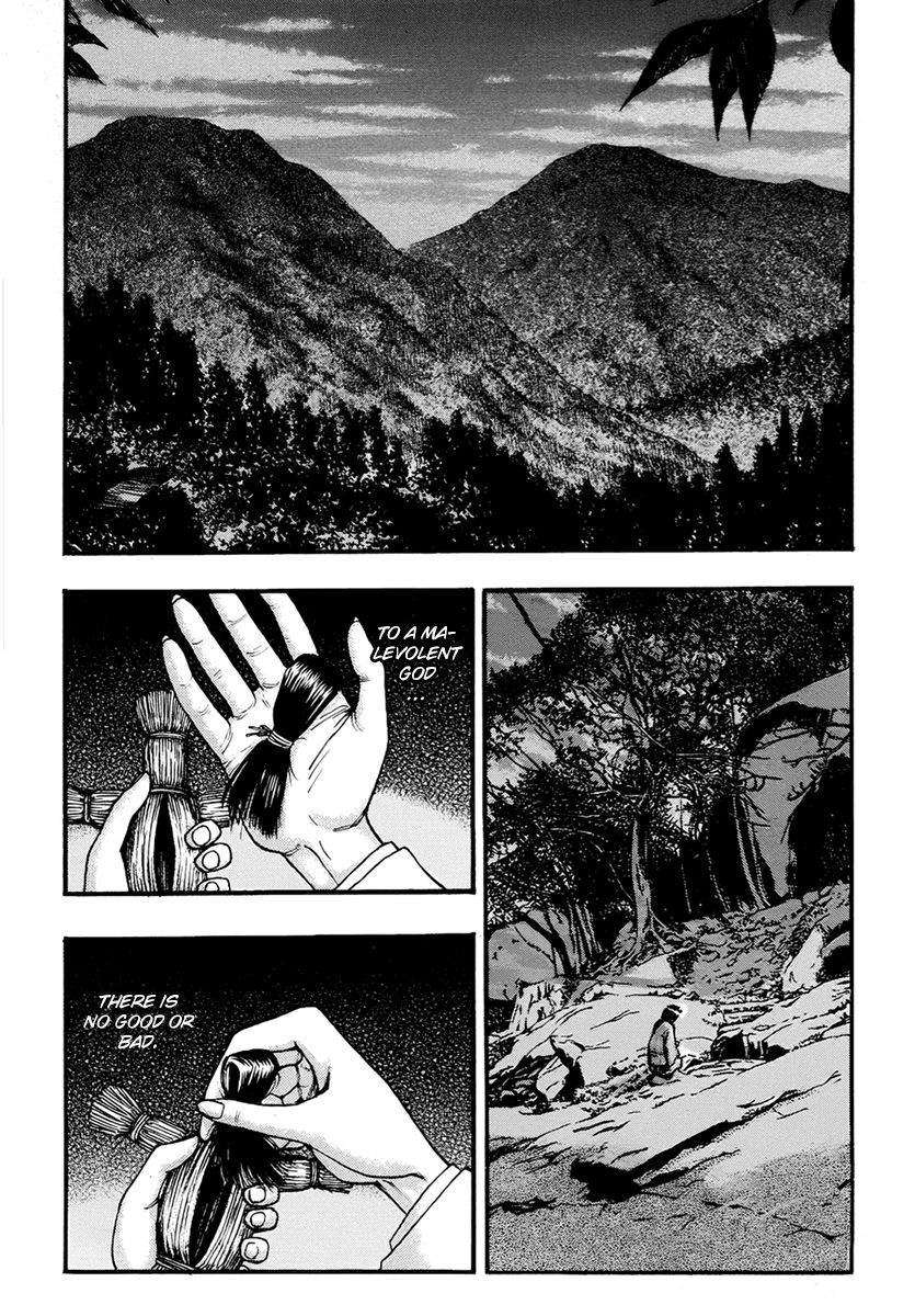 PTSD Radio Chapter 19 page 9 - Chapter 19 : 42.17NHz
