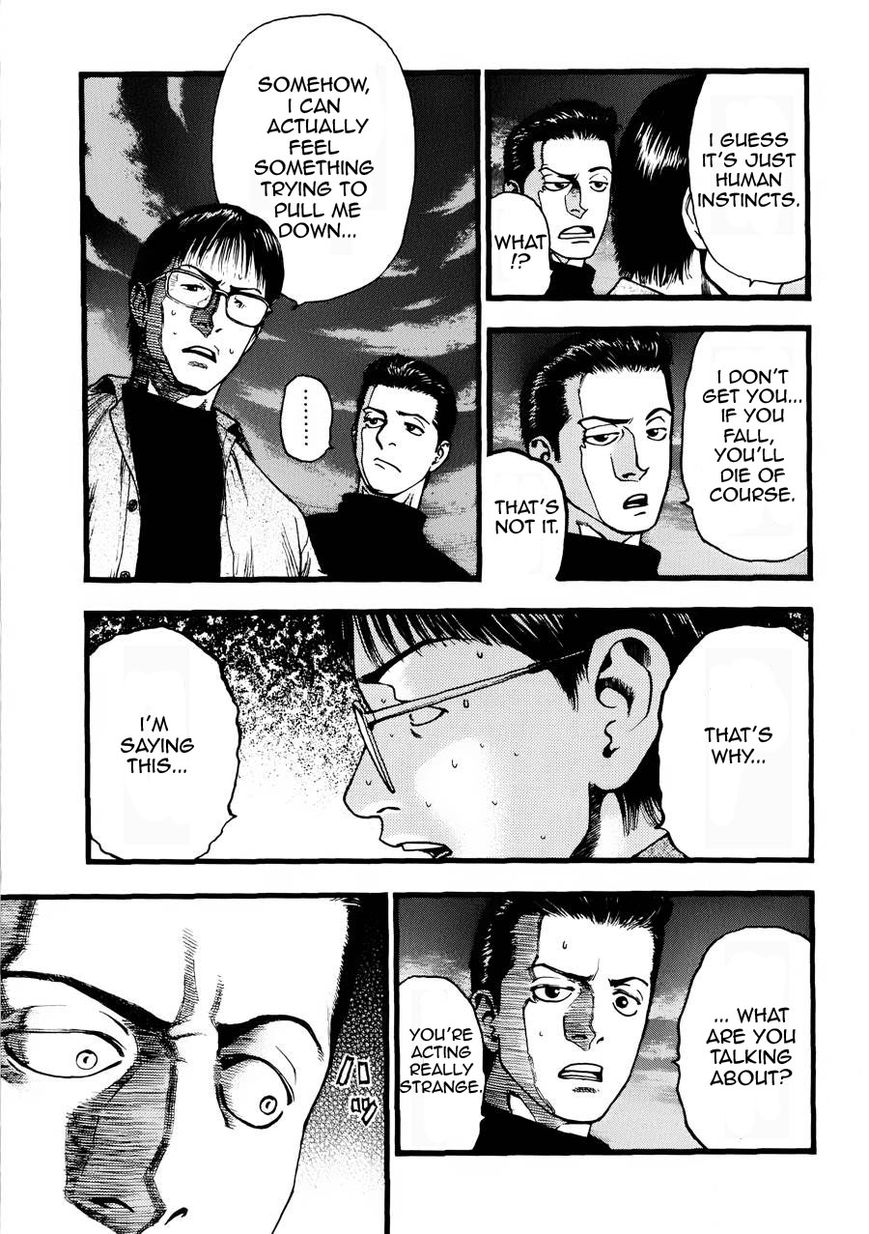 PTSD Radio Chapter 2 page 3 - Chapter 2 : 64.98NHz