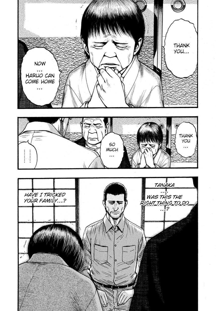 PTSD Radio Chapter 20 page 5 - Chapter 20 : 40.06NHz
