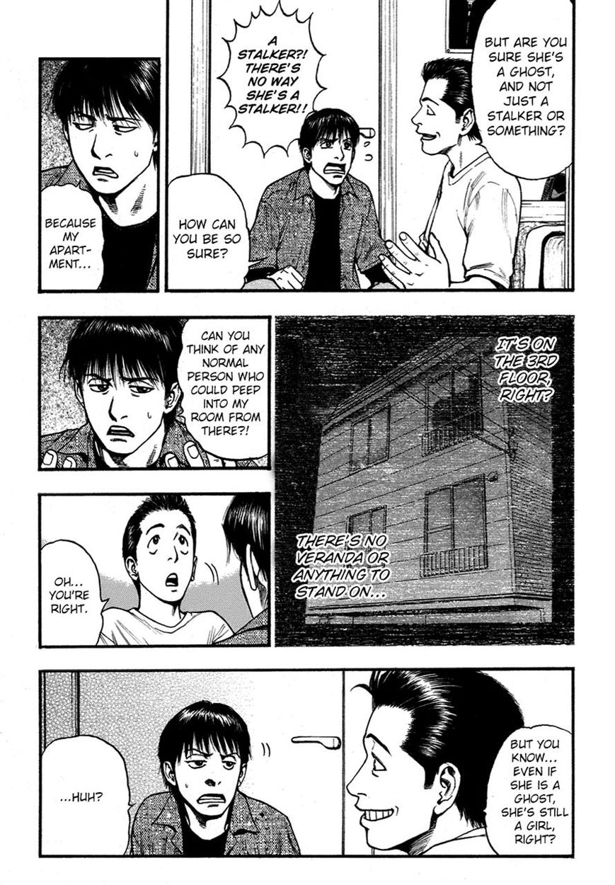 PTSD Radio Chapter 21 page 5 - Chapter 21