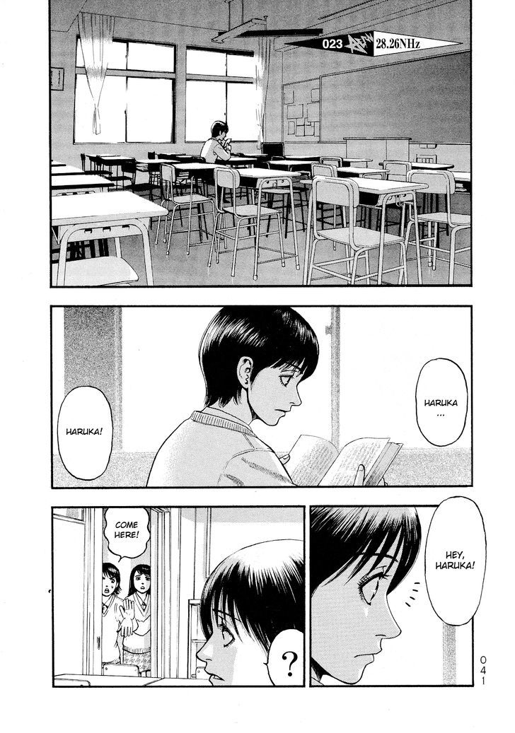 PTSD Radio Chapter 23 page 1 - Chapter 23 : 28.26 NHz
