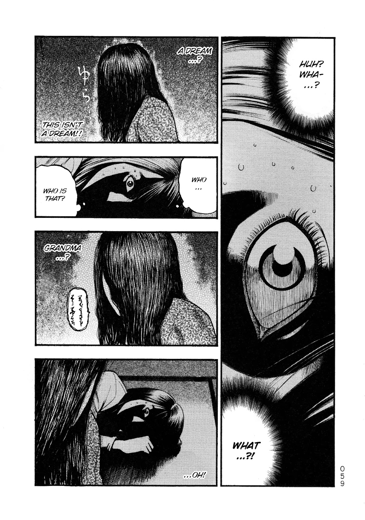 PTSD Radio Chapter 24 page 11 - Chapter 24: 08.19NHz