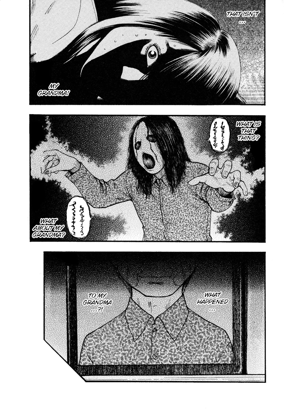 PTSD Radio Chapter 24 page 13 - Chapter 24: 08.19NHz