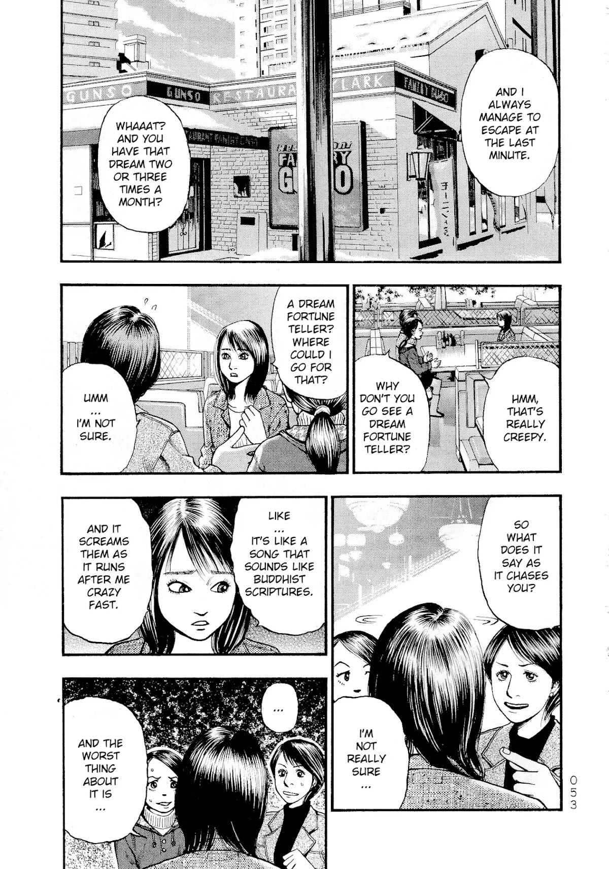 PTSD Radio Chapter 24 page 5 - Chapter 24: 08.19NHz