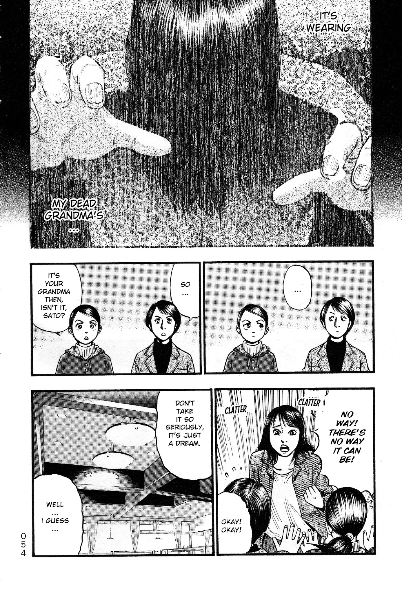 PTSD Radio Chapter 24 page 6 - Chapter 24: 08.19NHz