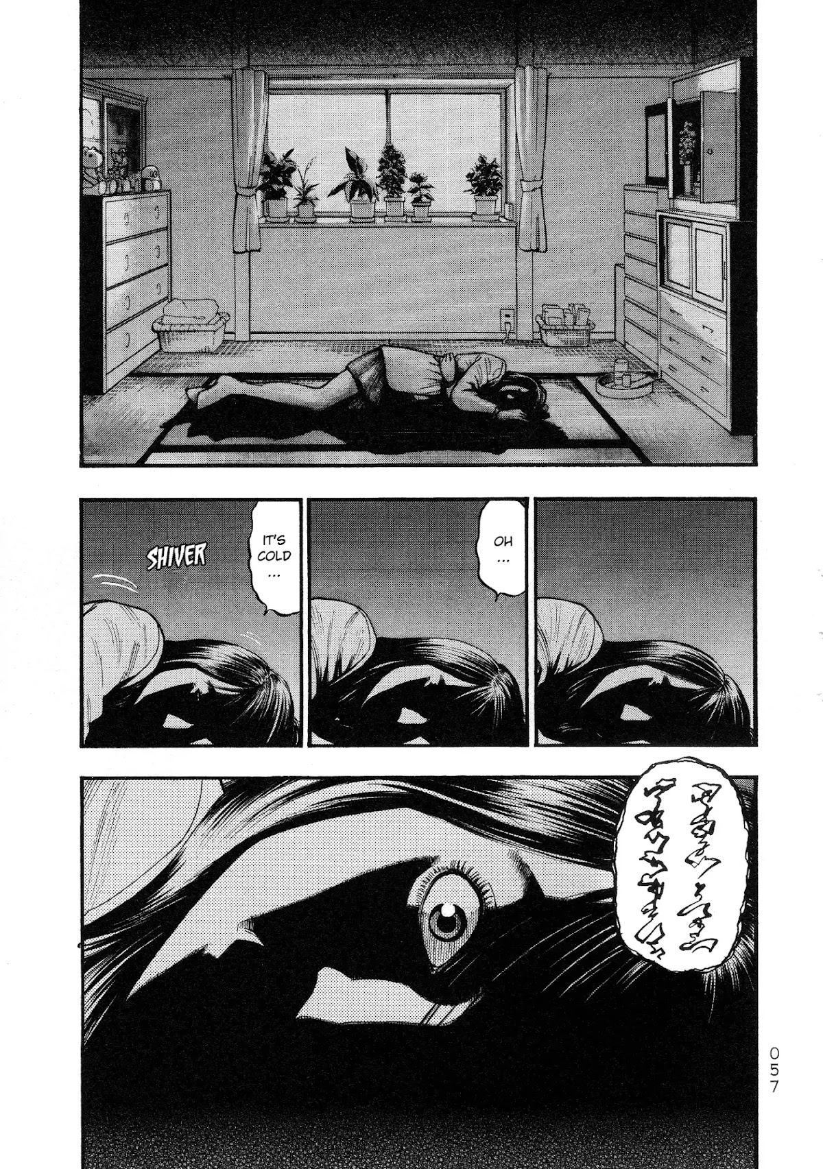 PTSD Radio Chapter 24 page 9 - Chapter 24: 08.19NHz