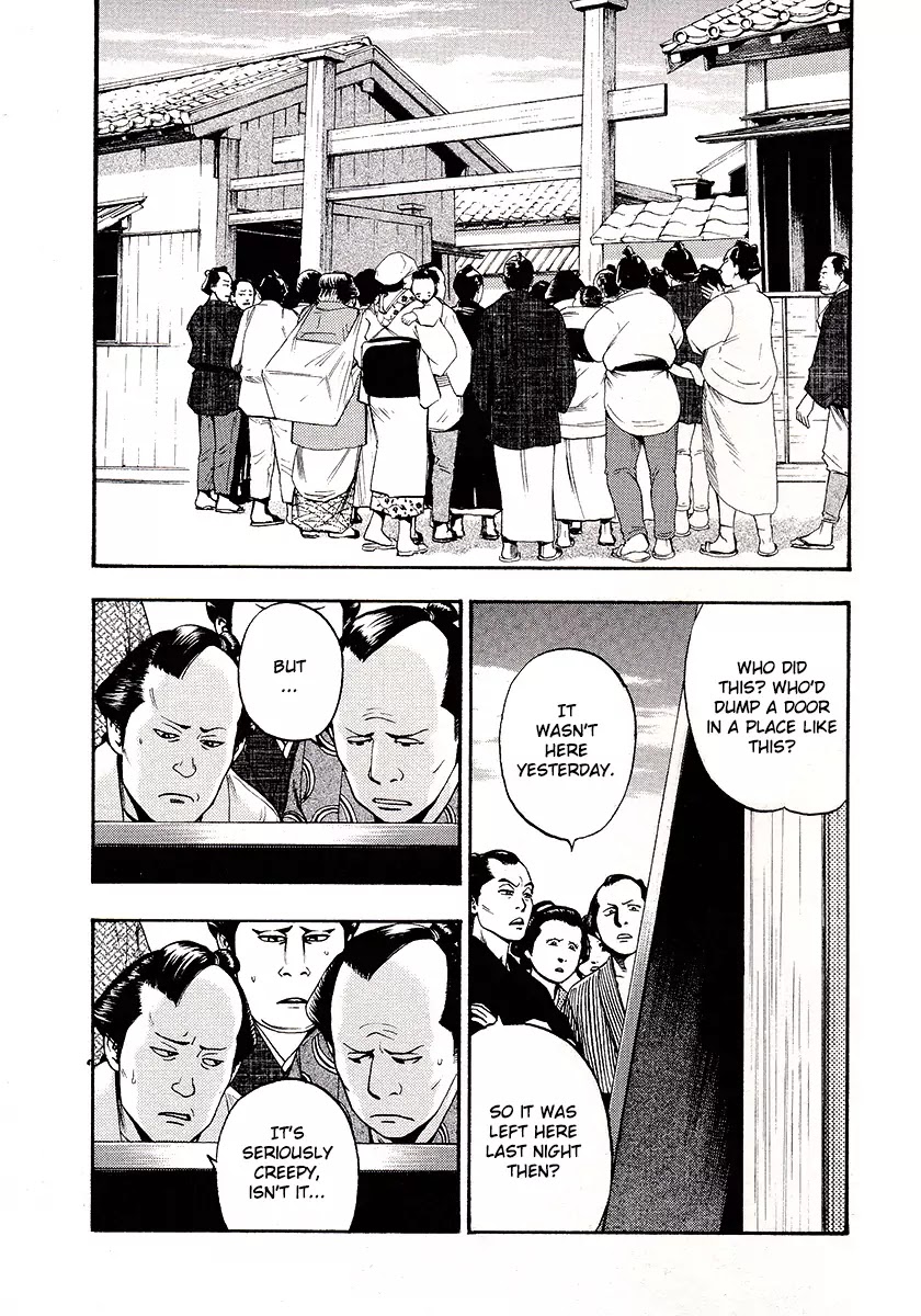 PTSD Radio Chapter 25 page 1 - Chapter 25: 99.92NHz