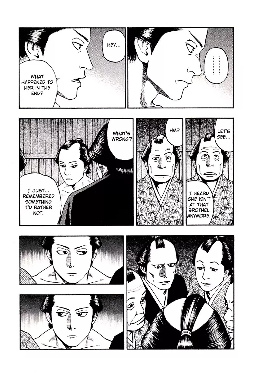 PTSD Radio Chapter 25 page 15 - Chapter 25: 99.92NHz