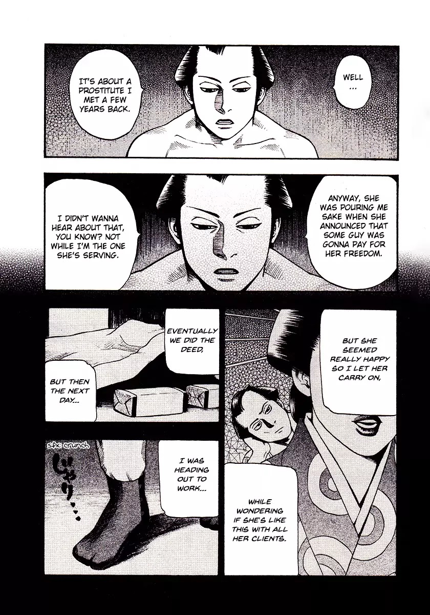 PTSD Radio Chapter 25 page 16 - Chapter 25: 99.92NHz