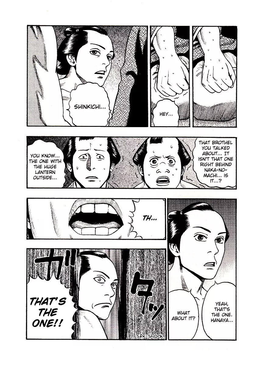 PTSD Radio Chapter 25 page 18 - Chapter 25: 99.92NHz