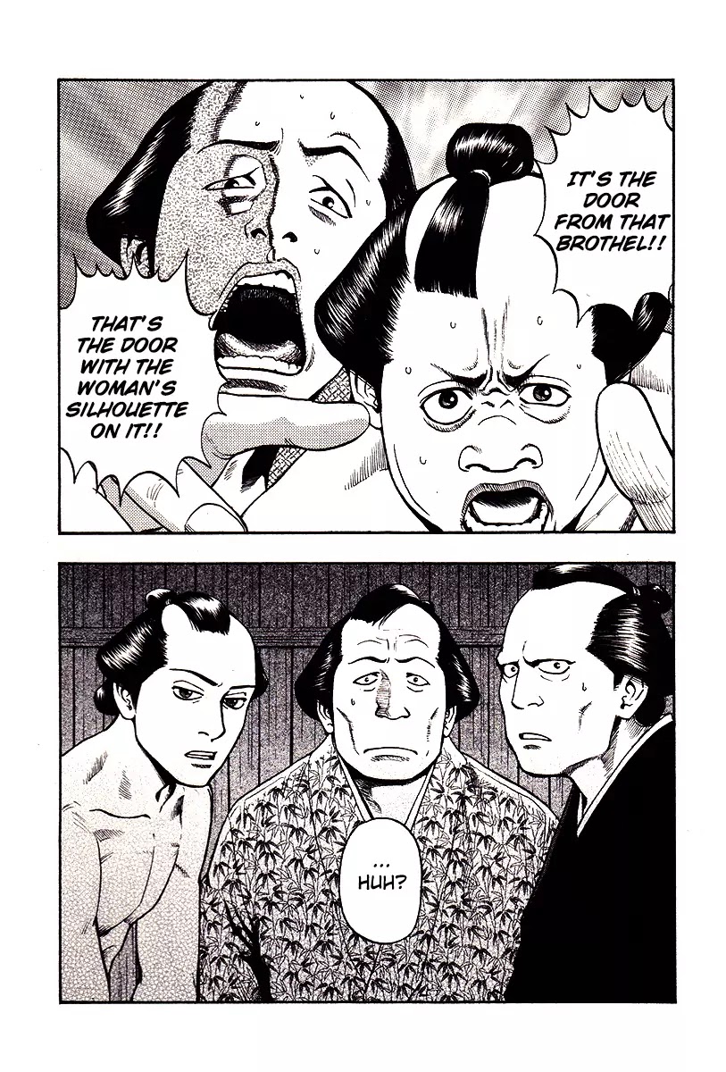 PTSD Radio Chapter 25 page 19 - Chapter 25: 99.92NHz